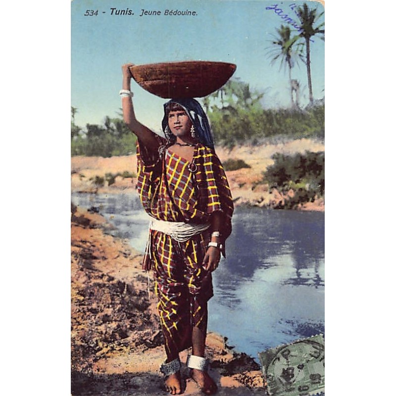 Rare collectable postcards of TUNISIA. Vintage Postcards of TUNISIA