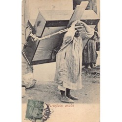Rare collectable postcards of TUNISIA. Vintage Postcards of TUNISIA