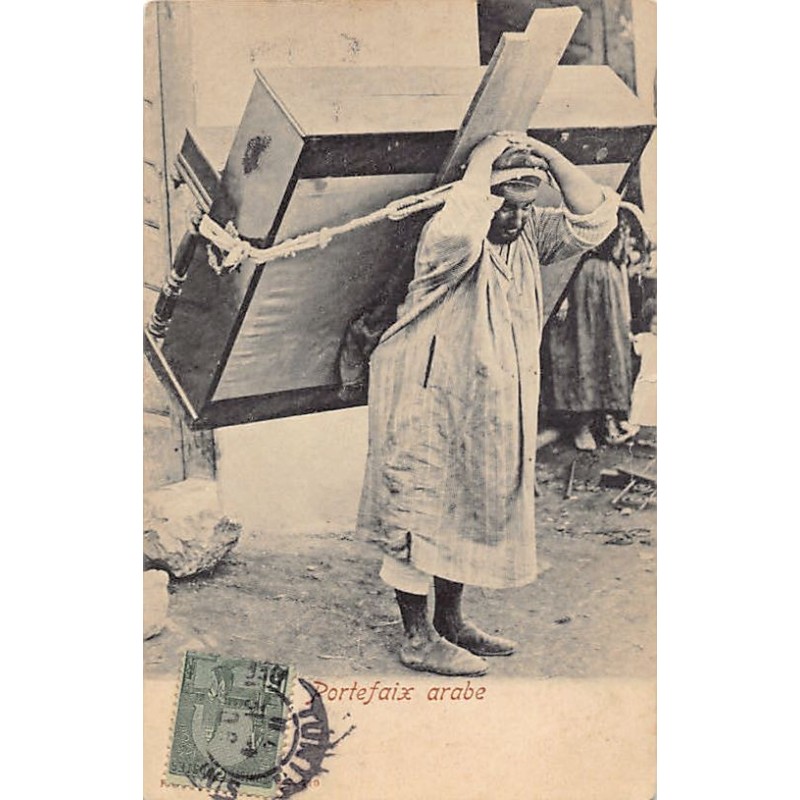 Rare collectable postcards of TUNISIA. Vintage Postcards of TUNISIA