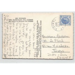 Rare collectable postcards of TUNISIA. Vintage Postcards of TUNISIA