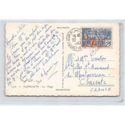 Rare collectable postcards of TUNISIA. Vintage Postcards of TUNISIA