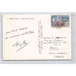 Rare collectable postcards of TUNISIA. Vintage Postcards of TUNISIA
