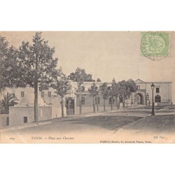 Rare collectable postcards of TUNISIA. Vintage Postcards of TUNISIA