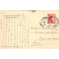 Rare collectable postcards of TUNISIA. Vintage Postcards of TUNISIA