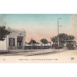 Rare collectable postcards of TUNISIA. Vintage Postcards of TUNISIA