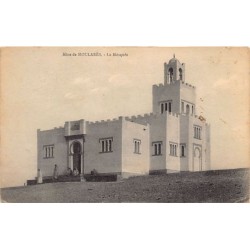 Rare collectable postcards of TUNISIA. Vintage Postcards of TUNISIA