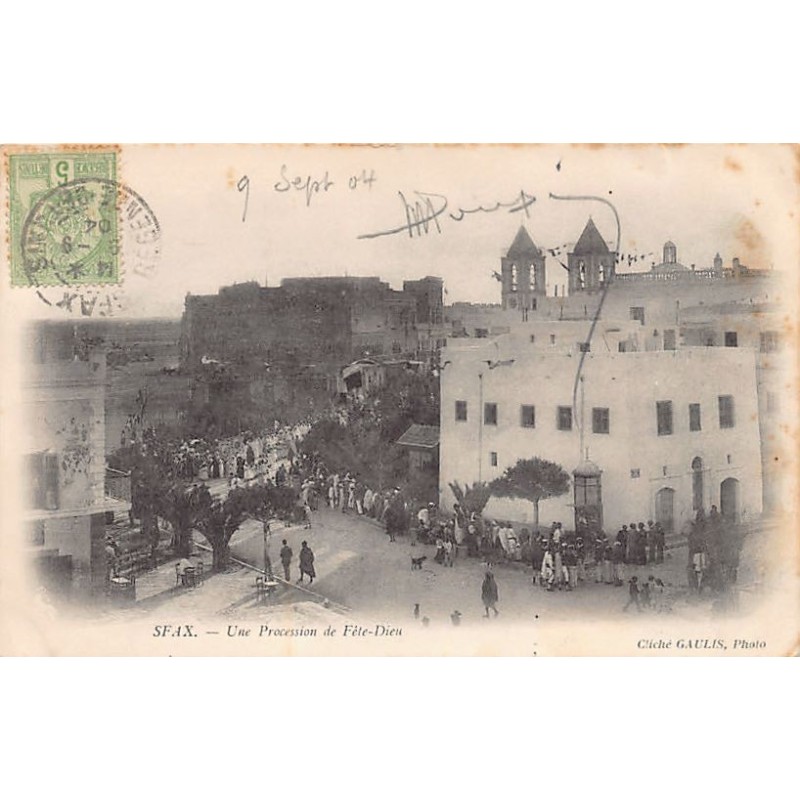 Rare collectable postcards of TUNISIA. Vintage Postcards of TUNISIA