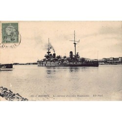Rare collectable postcards of TUNISIA. Vintage Postcards of TUNISIA