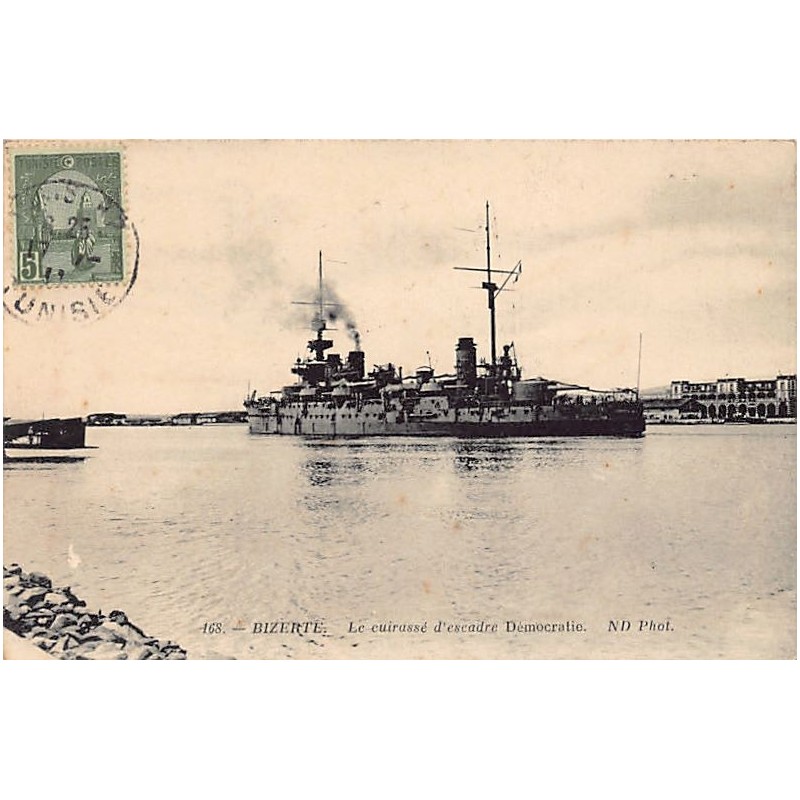 Rare collectable postcards of TUNISIA. Vintage Postcards of TUNISIA