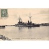 Rare collectable postcards of TUNISIA. Vintage Postcards of TUNISIA
