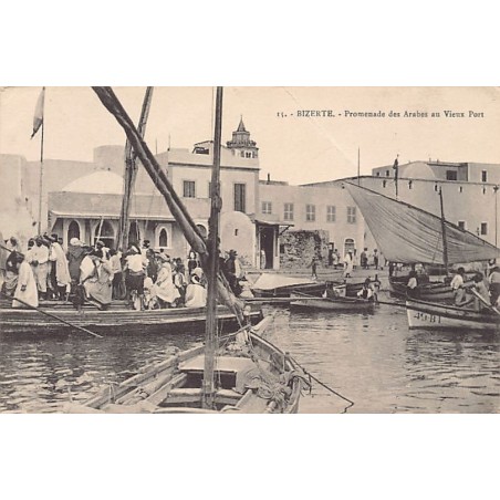 Rare collectable postcards of TUNISIA. Vintage Postcards of TUNISIA
