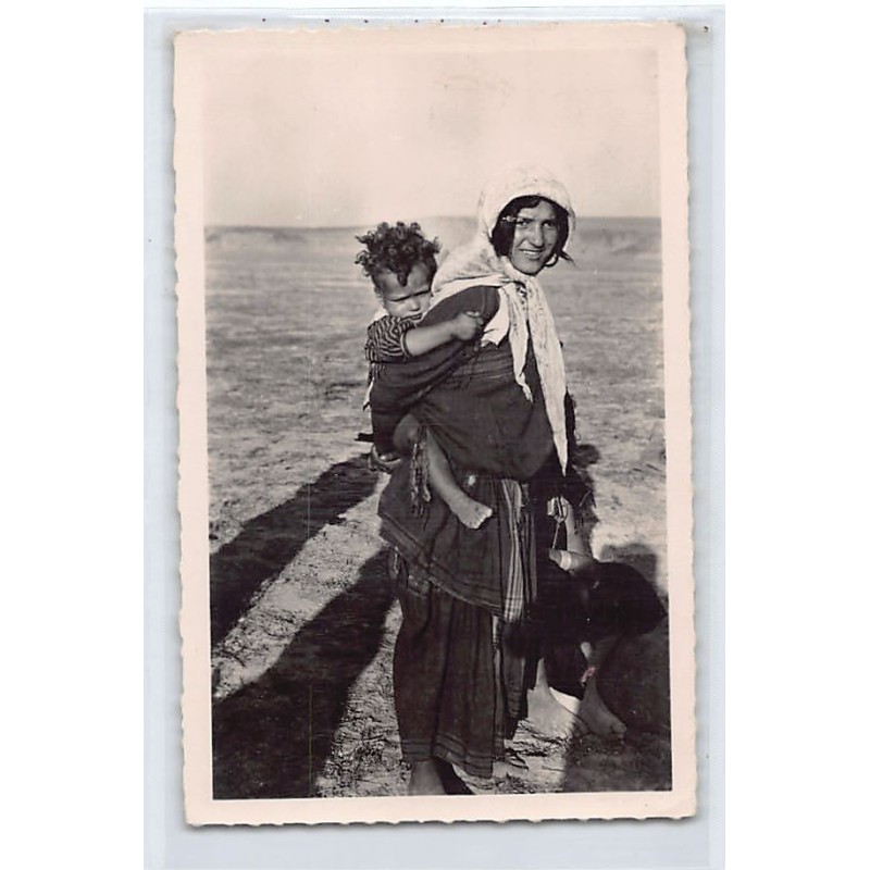 Rare collectable postcards of TUNISIA. Vintage Postcards of TUNISIA