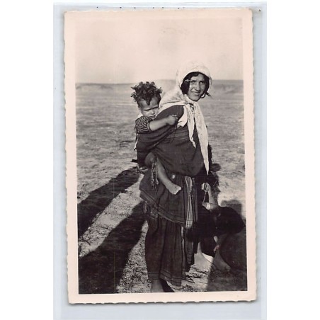 Rare collectable postcards of TUNISIA. Vintage Postcards of TUNISIA