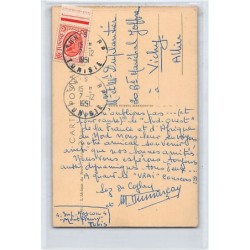 Rare collectable postcards of TUNISIA. Vintage Postcards of TUNISIA