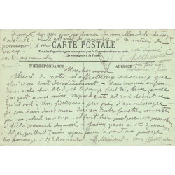 Rare collectable postcards of JUDAICA. Vintage Postcards of JUDAICA