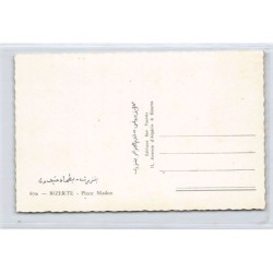 Rare collectable postcards of TUNISIA. Vintage Postcards of TUNISIA