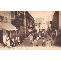 Rare collectable postcards of TUNISIA. Vintage Postcards of TUNISIA