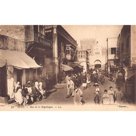 Rare collectable postcards of TUNISIA. Vintage Postcards of TUNISIA