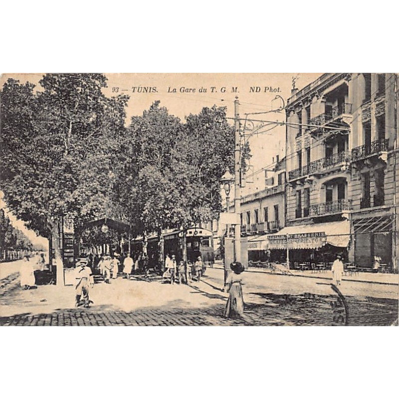 Rare collectable postcards of TUNISIA. Vintage Postcards of TUNISIA