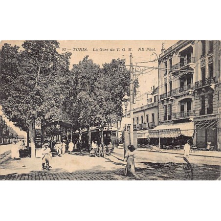 Rare collectable postcards of TUNISIA. Vintage Postcards of TUNISIA