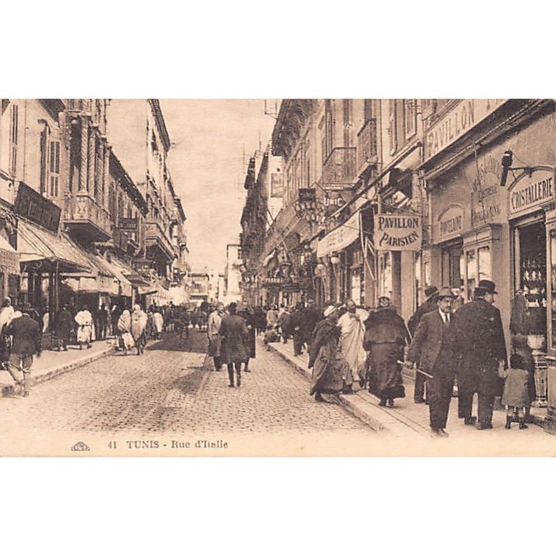 Rare collectable postcards of TUNISIA. Vintage Postcards of TUNISIA