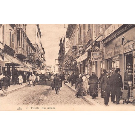 Rare collectable postcards of TUNISIA. Vintage Postcards of TUNISIA