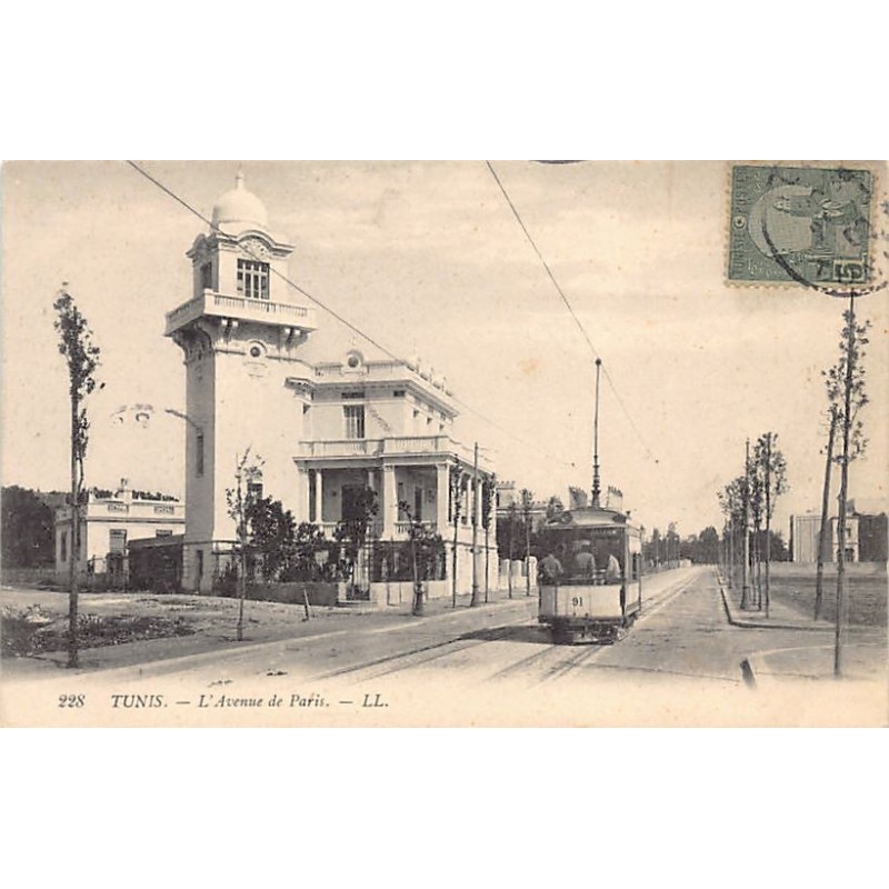 Rare collectable postcards of TUNISIA. Vintage Postcards of TUNISIA