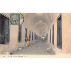 Rare collectable postcards of TUNISIA. Vintage Postcards of TUNISIA