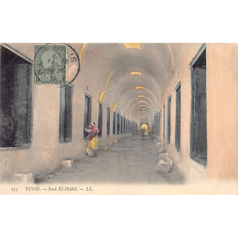 Rare collectable postcards of TUNISIA. Vintage Postcards of TUNISIA