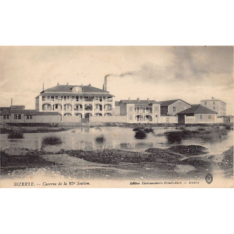 Rare collectable postcards of TUNISIA. Vintage Postcards of TUNISIA