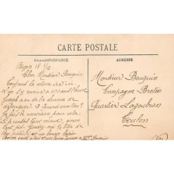 Rare collectable postcards of TUNISIA. Vintage Postcards of TUNISIA