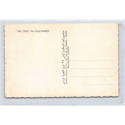 Rare collectable postcards of TUNISIA. Vintage Postcards of TUNISIA