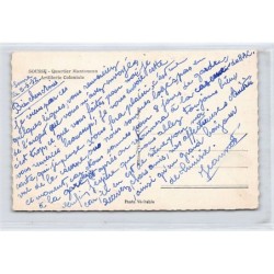 Rare collectable postcards of TUNISIA. Vintage Postcards of TUNISIA