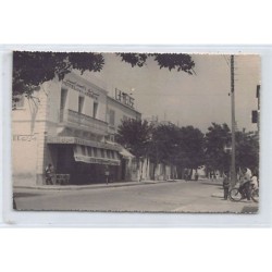 Rare collectable postcards of TUNISIA. Vintage Postcards of TUNISIA