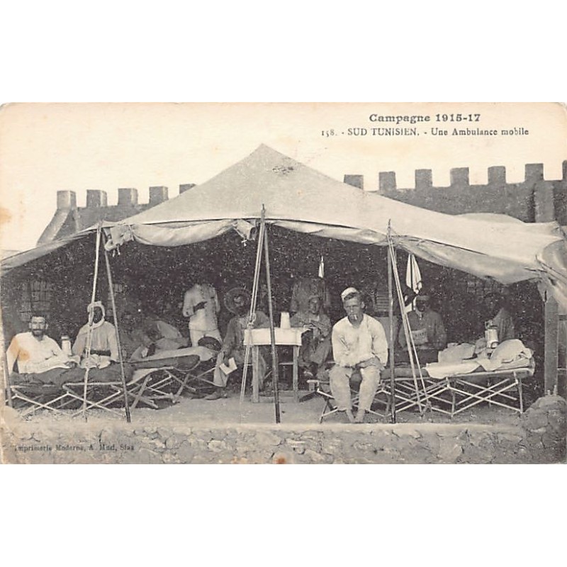 Rare collectable postcards of TUNISIA. Vintage Postcards of TUNISIA