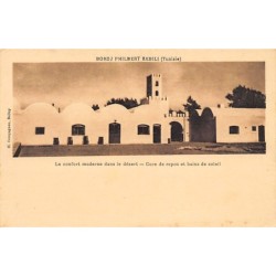 Rare collectable postcards of TUNISIA. Vintage Postcards of TUNISIA