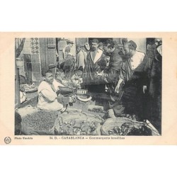 Rare collectable postcards of JUDAICA. Vintage Postcards of JUDAICA