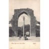 Rare collectable postcards of INDIA. Vintage Postcards of INDIA