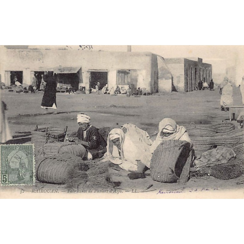 Rare collectable postcards of TUNISIA. Vintage Postcards of TUNISIA