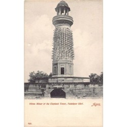 Rare collectable postcards of INDIA. Vintage Postcards of INDIA