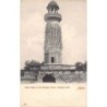 Rare collectable postcards of INDIA. Vintage Postcards of INDIA