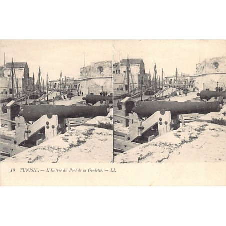 Rare collectable postcards of TUNISIA. Vintage Postcards of TUNISIA
