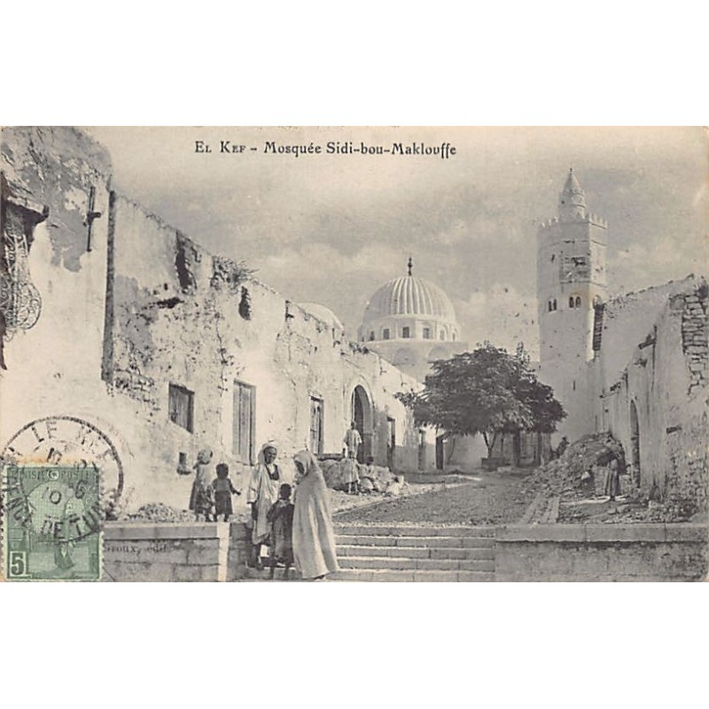 Rare collectable postcards of TUNISIA. Vintage Postcards of TUNISIA