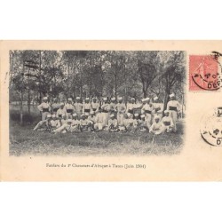 Rare collectable postcards of TUNISIA. Vintage Postcards of TUNISIA