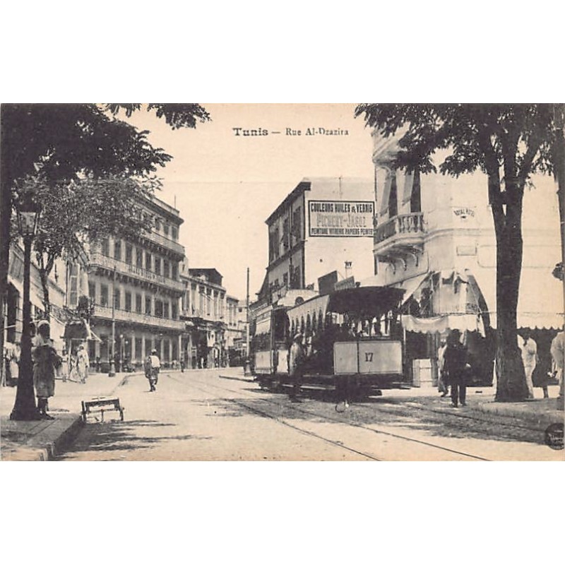 Rare collectable postcards of TUNISIA. Vintage Postcards of TUNISIA