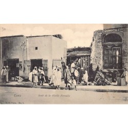 Rare collectable postcards of TUNISIA. Vintage Postcards of TUNISIA