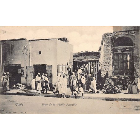 Rare collectable postcards of TUNISIA. Vintage Postcards of TUNISIA