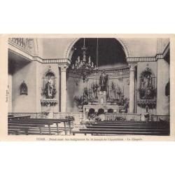 Rare collectable postcards of TUNISIA. Vintage Postcards of TUNISIA