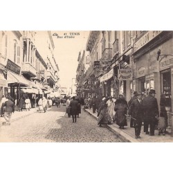 Rare collectable postcards of TUNISIA. Vintage Postcards of TUNISIA