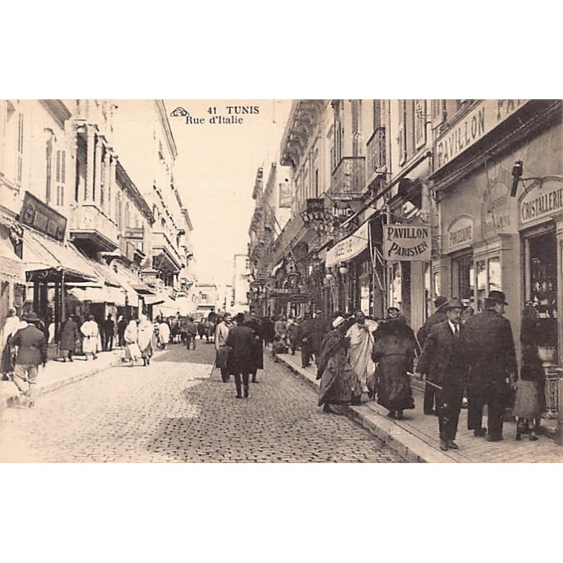 Rare collectable postcards of TUNISIA. Vintage Postcards of TUNISIA